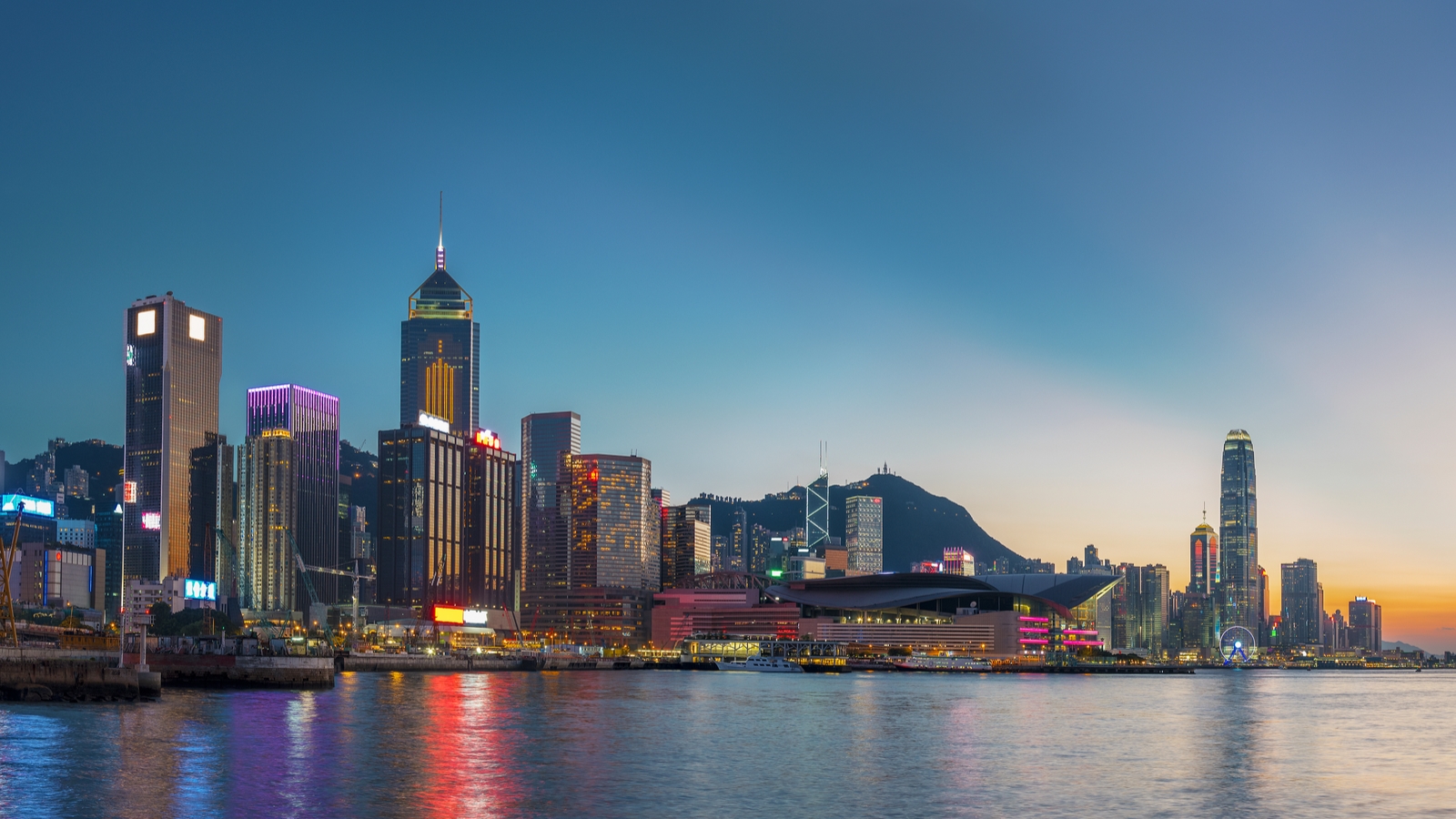 1600 x 900 Hong Kong 1600 x 900 Hong Kong