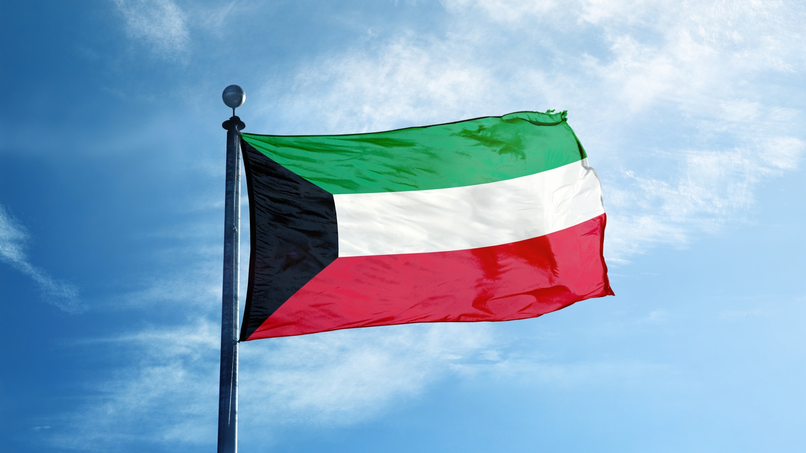 1600 x 900 Kuwait Flag 1600 x 900 Kuwait Flag