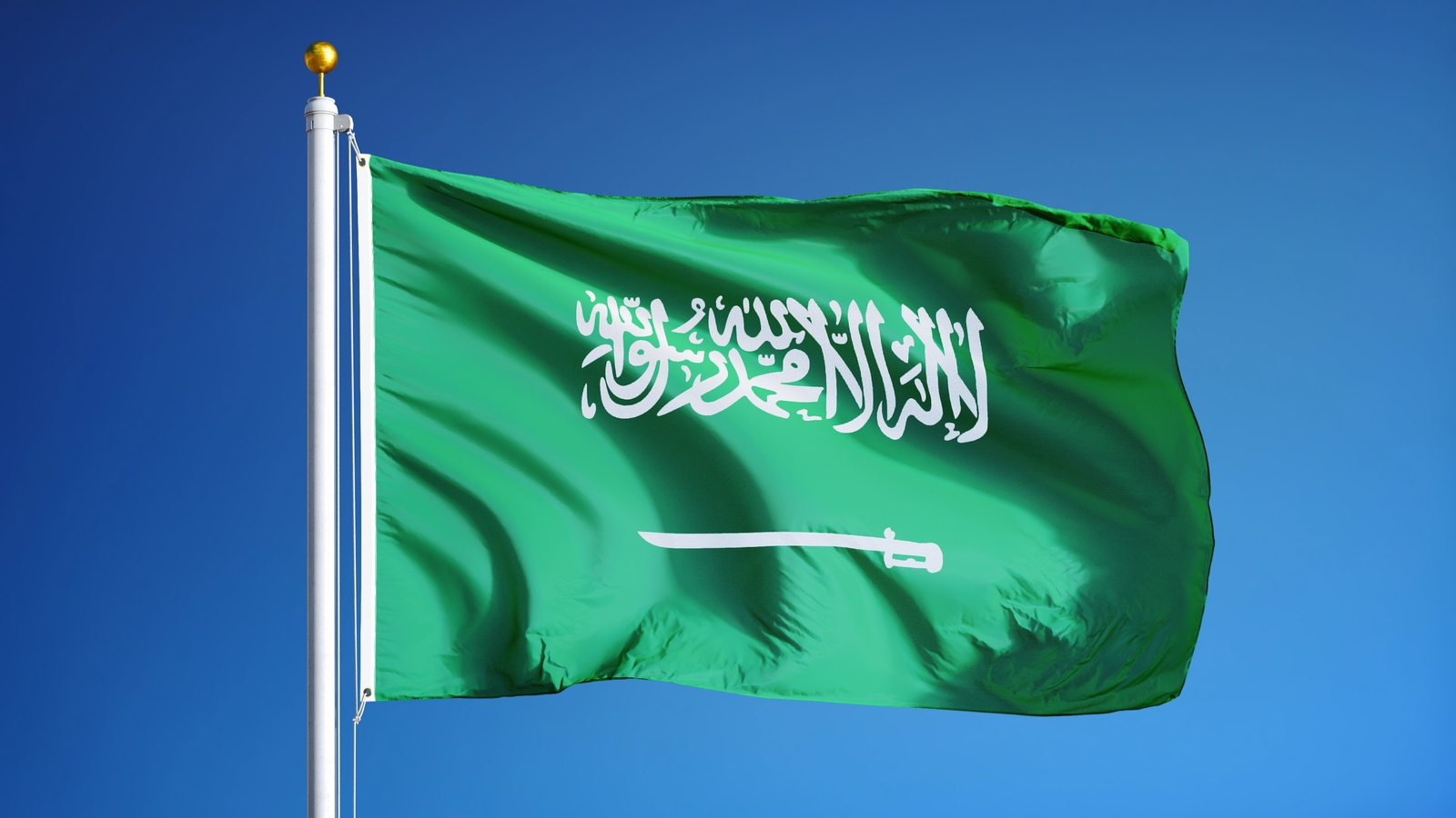 1600 x 900 saudi arabia flag 2 1600 x 900 saudi arabia flag 2