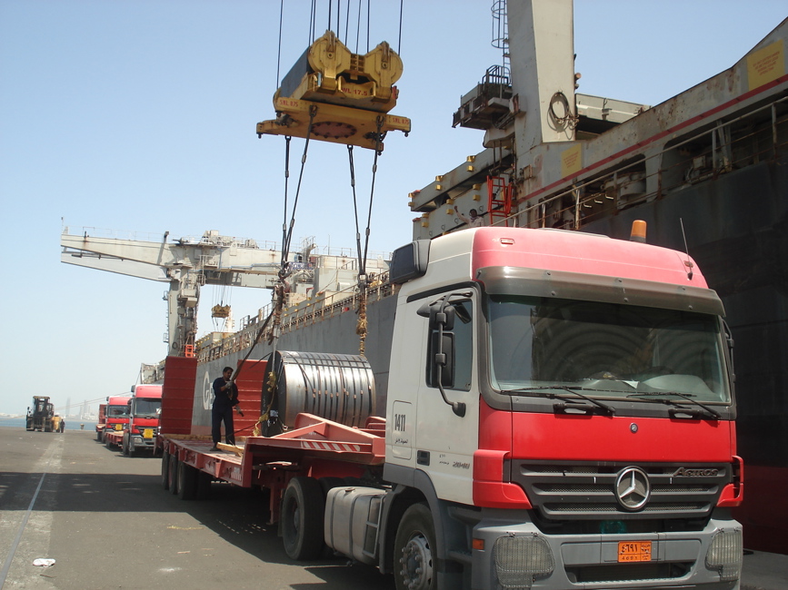 1632 X 1224 Delivery of steel coils Kuwait