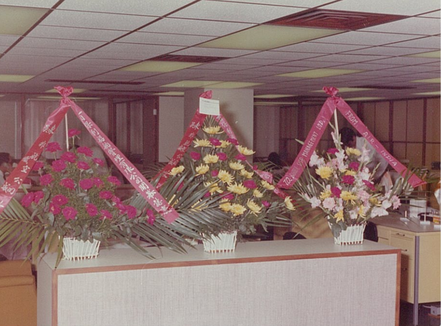 Inauguration flowers Inauguration flowers