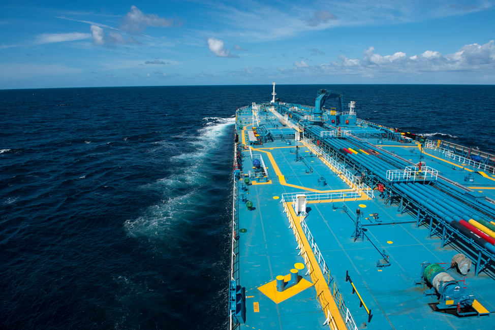 supertanker deck listing image
