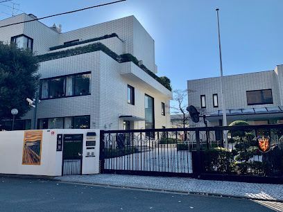 Norway embassy - Japan