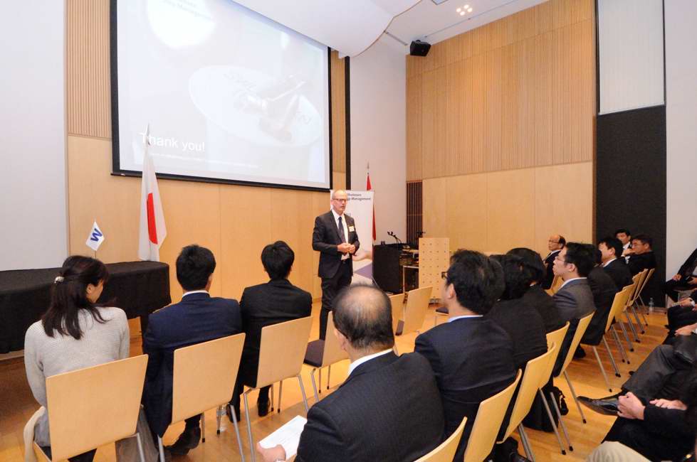 Japan Seminar 2016