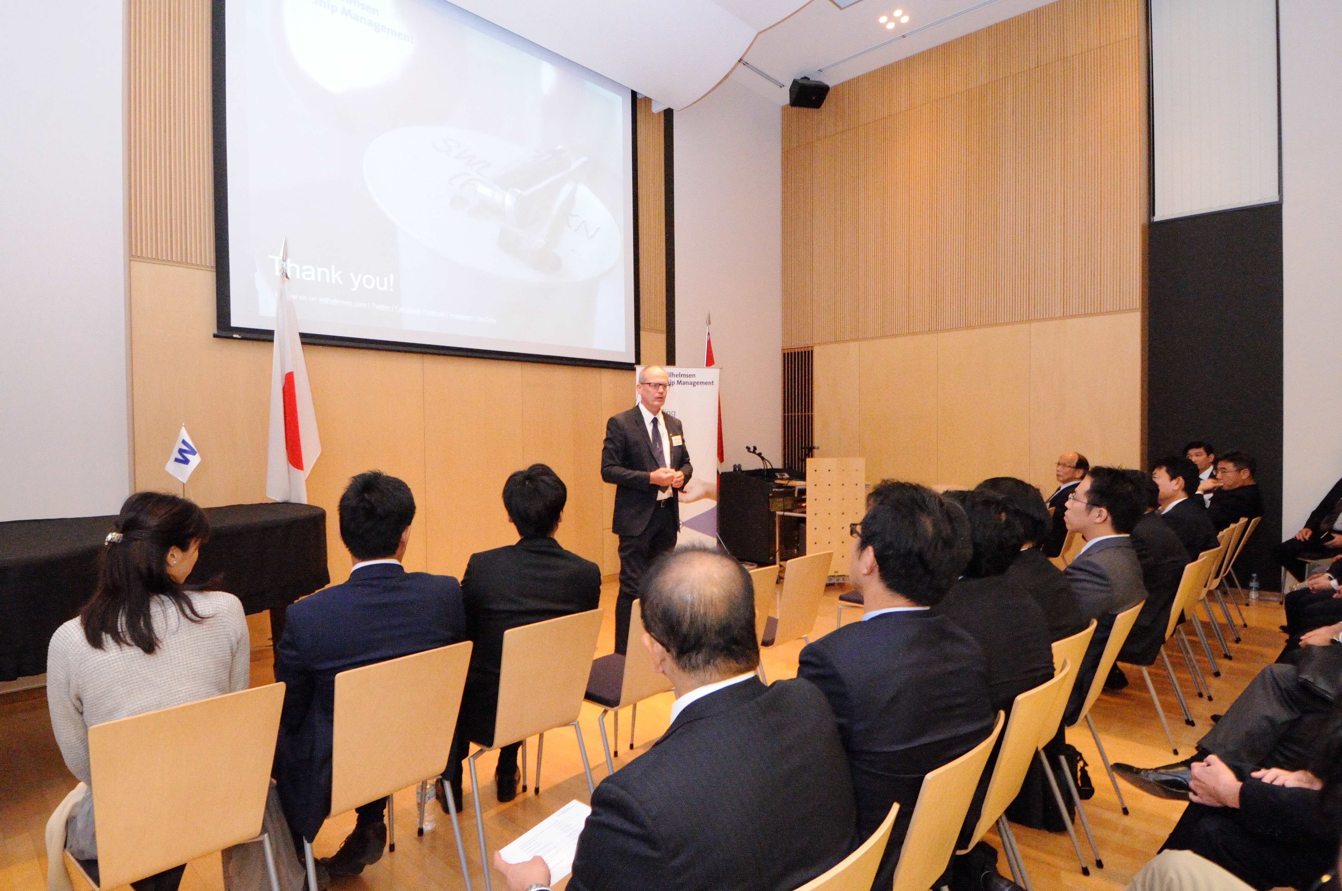 Japan Seminar 2016