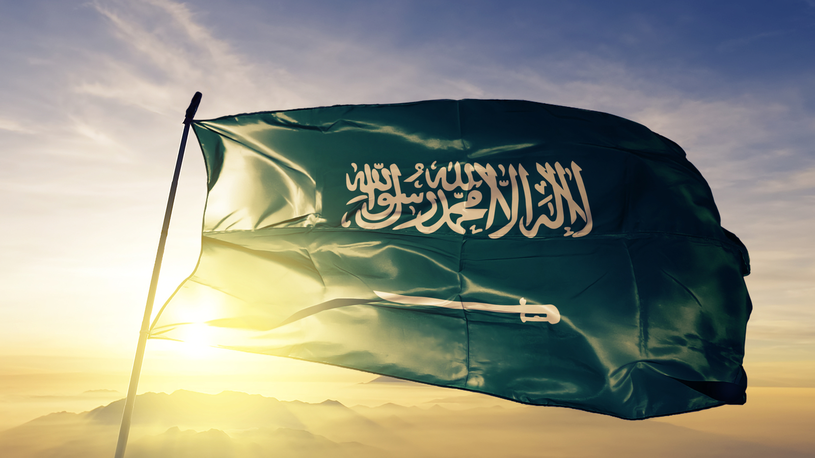 1600 x 900 Saudi Arabia_Flag