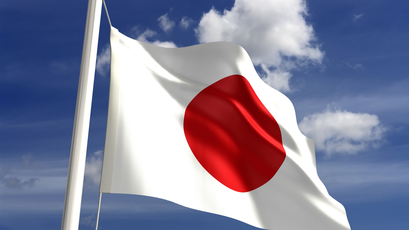 1600 x 900 Japan flag