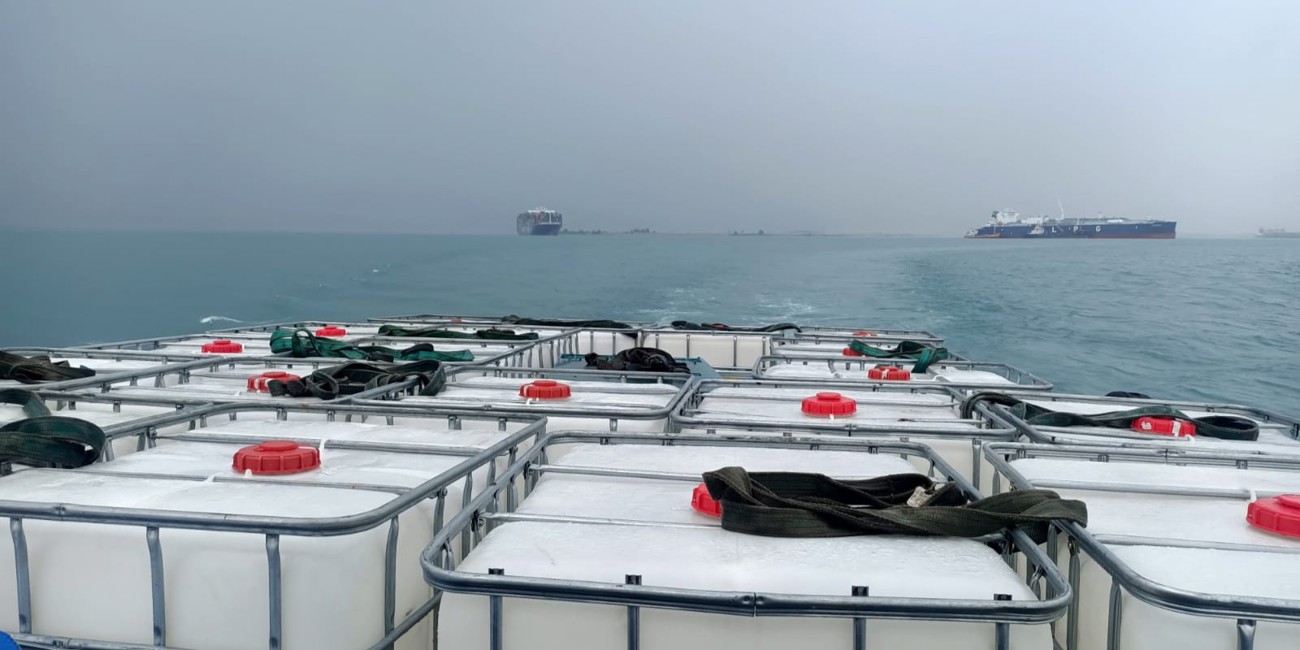 urea delivery to ship_2.png