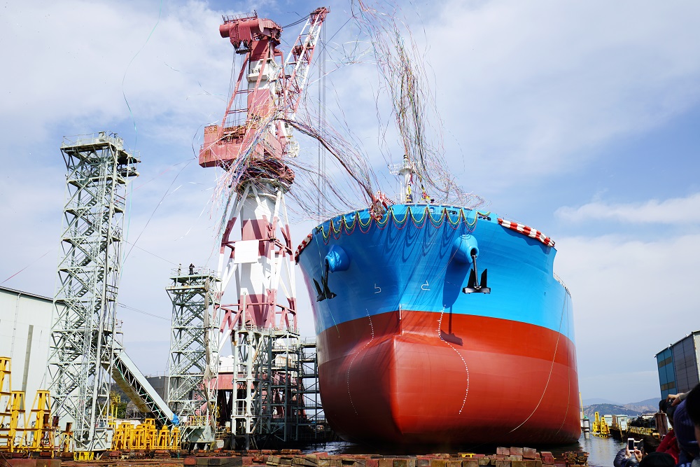 new build ship for landing page